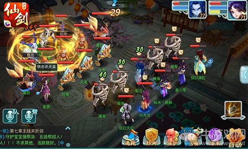 《仙劍奇?zhèn)b傳3D回合》回魂仙夢第五章通關(guān)攻略詳解
