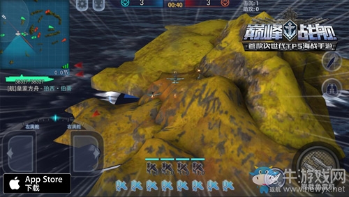 《巔峰戰(zhàn)艦》新版本海上霸主航母詳解