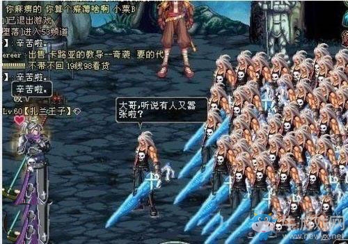 《dnf》手游時(shí)空碎片獲得方法介紹