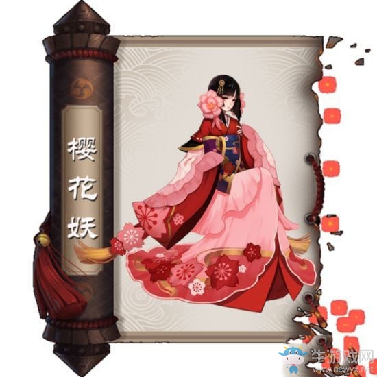 《陰陽師手游》櫻花妖技能及御魂搭配詳解