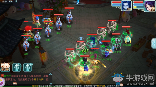 《仙劍奇?zhèn)b傳3D回合》蘇州城之危玩法最全攻略