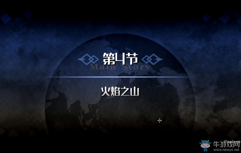 《命運冠位指定》永續(xù)瘋狂帝國塞卜泰視頻一覽