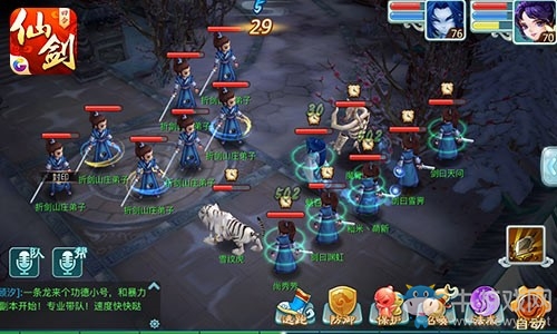 《仙劍奇?zhèn)b傳3D回合》主線第七章打法攻略介紹
