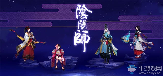 《陰陽師》手游被遺忘的N級神卡