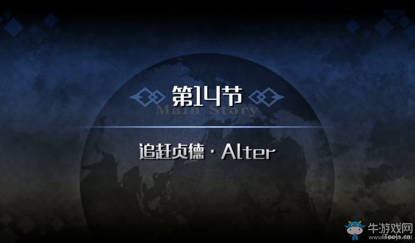 《命運冠位指定》邪龍百年戰(zhàn)爭奧爾良視頻一覽