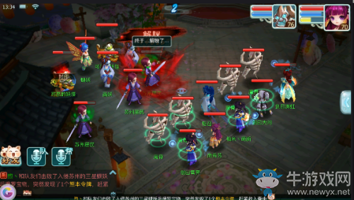 《仙劍奇?zhèn)b傳3D回合》蘇州城之危玩法最全攻略