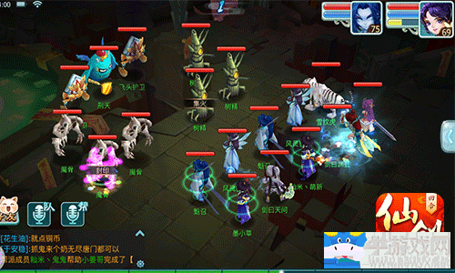 《仙劍奇?zhèn)b傳3D回合》挑戰(zhàn)三、四星魔王攻略
