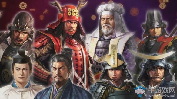 《信长之野望创造：战国立志传》特典武将解锁方法