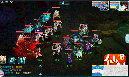 《仙劍奇?zhèn)b傳3D回合》挑戰(zhàn)三、四星魔王攻略