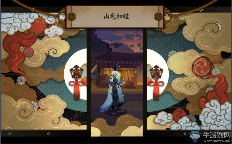 《陰陽(yáng)師》手游全劇情視頻一覽