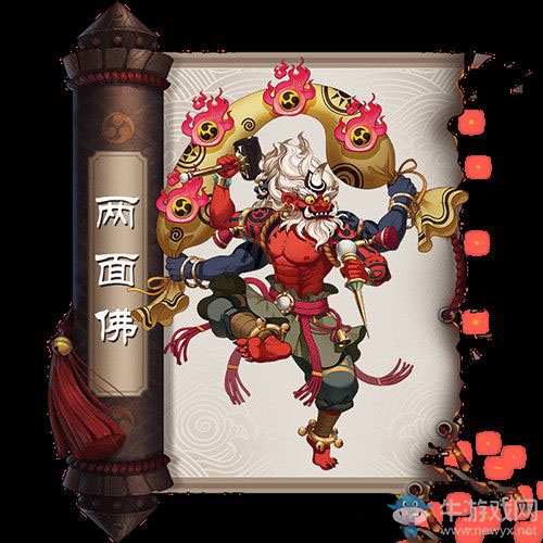 《陰陽師》兩面佛斗技好用嗎