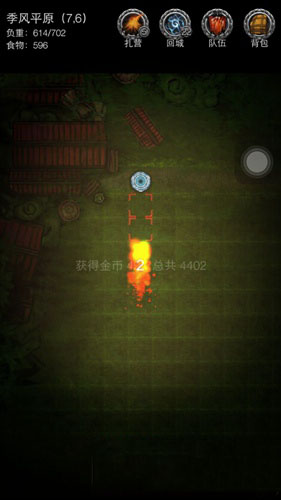 《地下城堡2：黑暗覺(jué)醒》莊園鑰匙在哪用