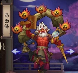 《陰陽師手游》兩面佛覺醒攻略