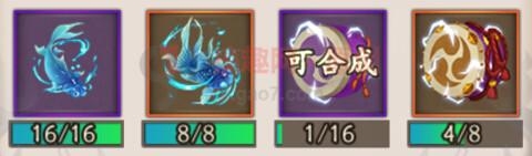 《陰陽師》二口女覺醒材料是什么