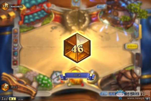 爐石傳說天梯傳說46名打臉海盜戰