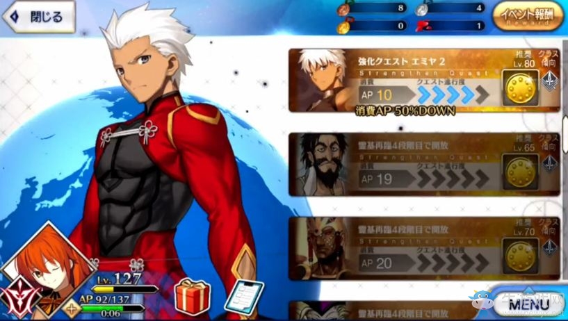 《Fate/Grand Order》紅A二技能本最后一關視頻一覽