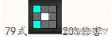《少女前線》79式?jīng)_鋒槍陣容搭配攻略