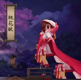 《陰陽(yáng)師》桃花妖陣容搭配攻略