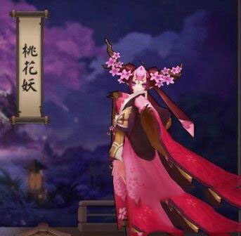 《陰陽(yáng)師》桃花妖陣容搭配攻略