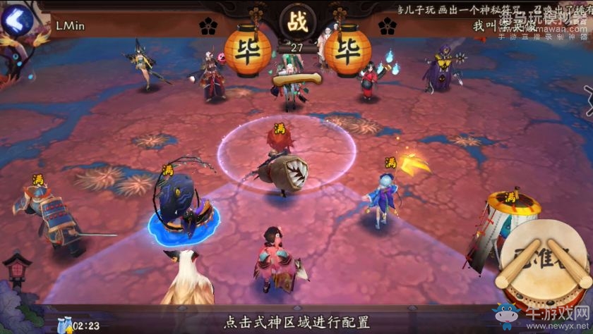 《陰陽師》手游酒吞陣容實戰(zhàn)視頻一覽