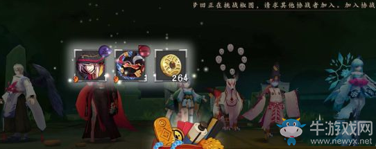 《陰陽(yáng)師手游》九命貓覺(jué)醒攻略