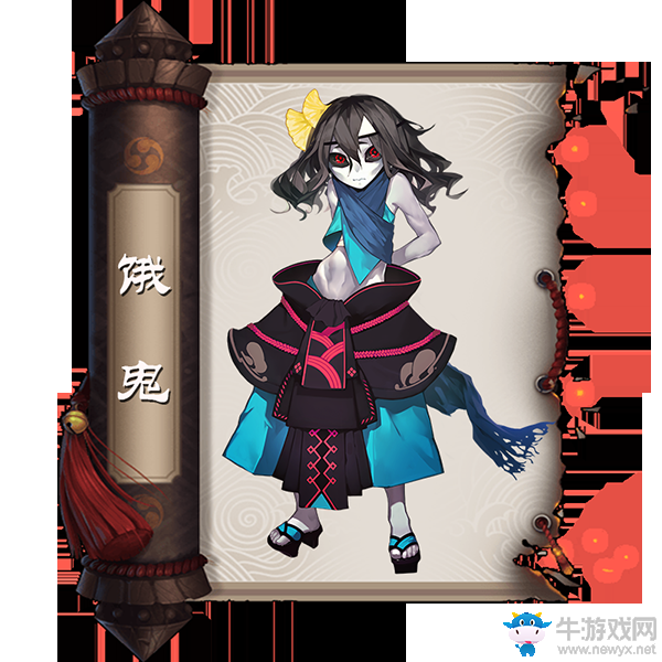 《陰陽(yáng)師》手游餓鬼御魂搭配攻略