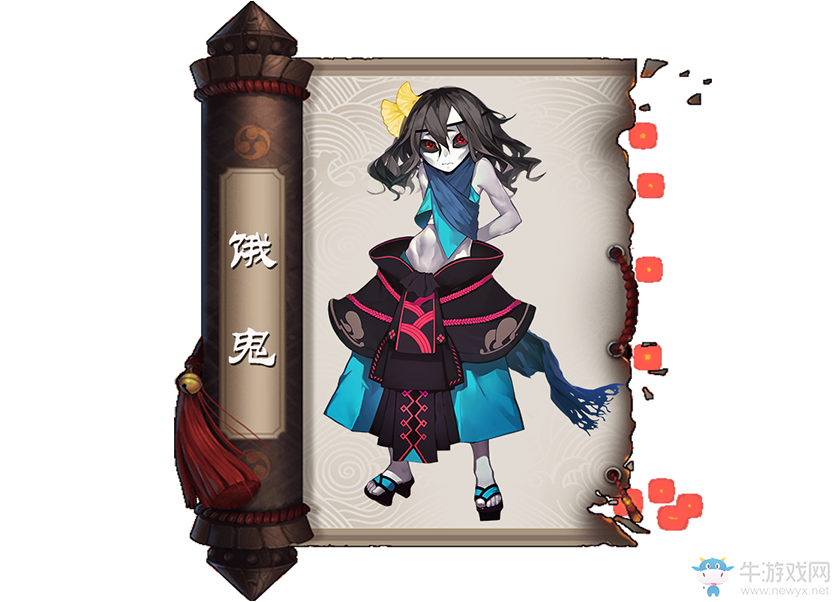 《陰陽師》手游式神餓鬼陣容搭配攻略