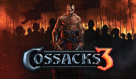 《哥薩克3》新手玩法技巧