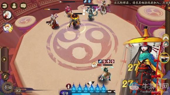 《陰陽師》手游童男陣容搭配攻略