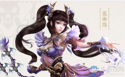 《倩女幽魂》手游異人裝備搭配推薦