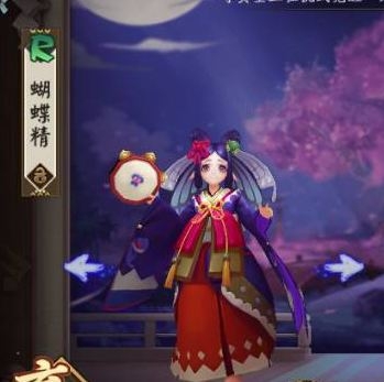 《陰陽師》蝴蝶精陣容搭配攻略