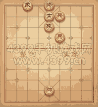 《天天象棋》三國演義309關(guān)攻略
