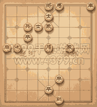 《天天象棋》三國(guó)演義308關(guān)攻略