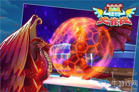 《怪物大作戰(zhàn)》寵物合成技巧分享