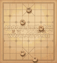 《天天象棋》三國演義314關(guān)攻略