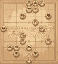 《天天象棋》三國演義317關(guān)攻略