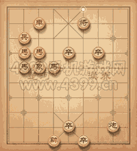 《天天象棋》三國演義303關(guān)攻略