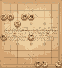 《天天象棋》三國(guó)演義320關(guān)攻略