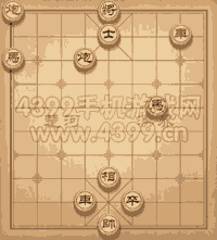 《天天象棋》三國演義318關(guān)攻略
