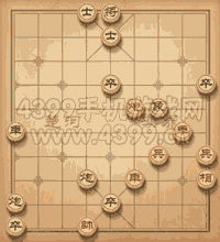 《天天象棋》三國演義313關(guān)攻略