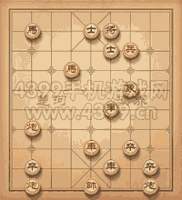 《天天象棋》三國演義302關(guān)攻略