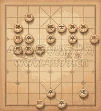《天天象棋》三國演義303關(guān)攻略