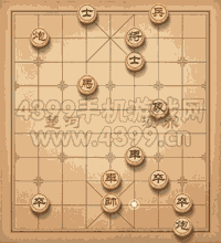 《天天象棋》三國演義302關(guān)攻略