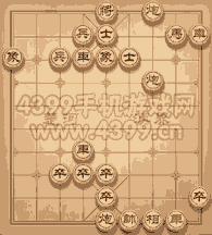 《天天象棋》三國演義301關攻略