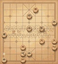 《天天象棋》三國演義313關(guān)攻略