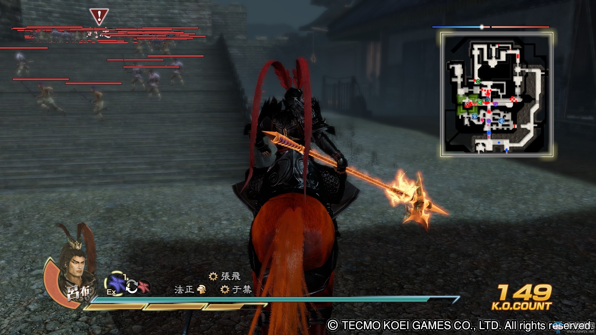 《真三國無雙7》將星模式刷素材方法