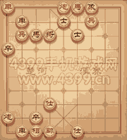 《天天象棋》三國(guó)演義327關(guān)攻略
