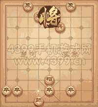 《天天象棋》三國(guó)演義331關(guān)攻略