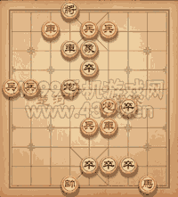 《天天象棋》三國演義326關(guān)攻略