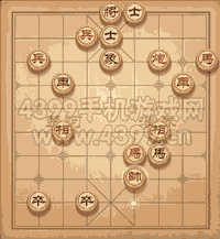 《天天象棋》三國演義330關(guān)攻略